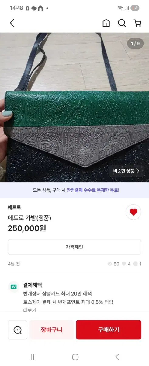 thumbnail-10
